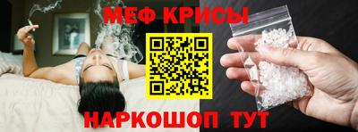 спиды Кулебаки