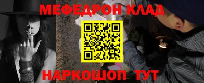 спиды Кулебаки
