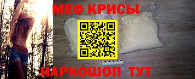 спиды Кулебаки