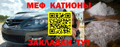 герыч Кунгур