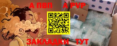 кокаин премиум Краснокаменск