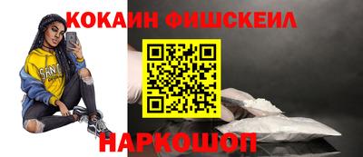 спиды Кулебаки