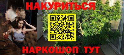 герыч Кунгур
