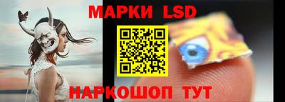 герыч Кунгур