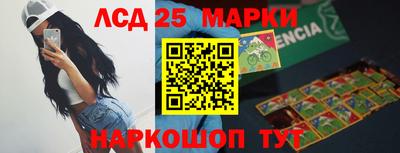 а пвп мука Кумертау