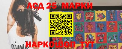 спиды Кулебаки