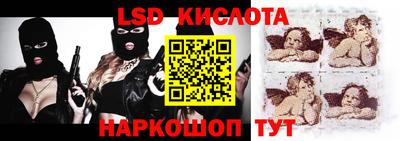 спиды Кулебаки