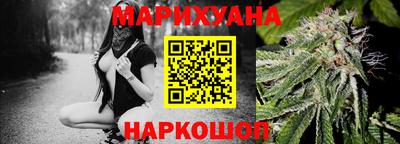 а пвп мука Кумертау