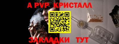 спиды Кулебаки