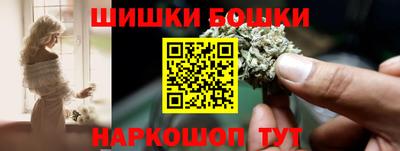 герыч Кунгур
