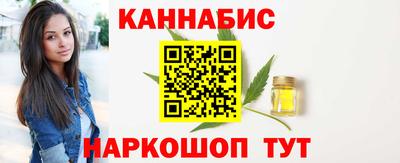 спиды Кулебаки