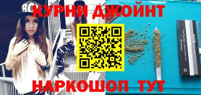а пвп мука Кумертау