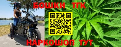 герыч Кунгур