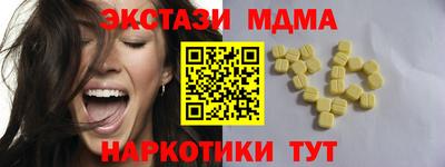 а пвп мука Кумертау