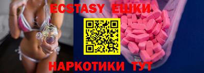 спиды Кулебаки