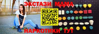 герыч Кунгур
