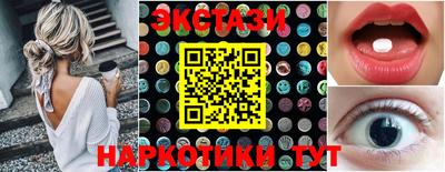 а пвп мука Кумертау