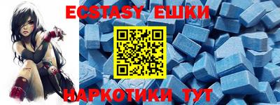 герыч Кунгур
