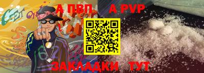 спиды Кулебаки