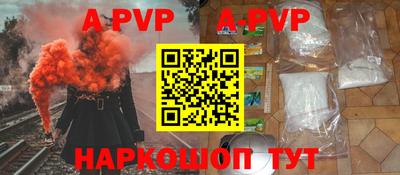 спиды Кулебаки