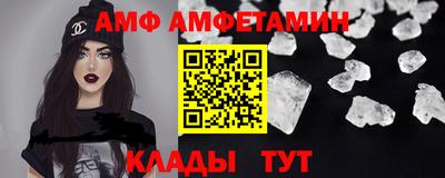 герыч Кунгур