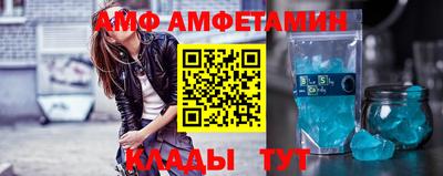 а пвп мука Кумертау