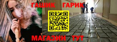 спиды Кулебаки