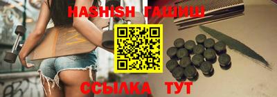 спиды Кулебаки