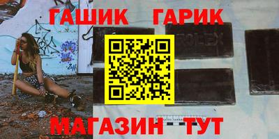 а пвп мука Кумертау