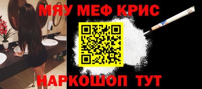 герыч Кунгур