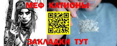 а пвп мука Кумертау