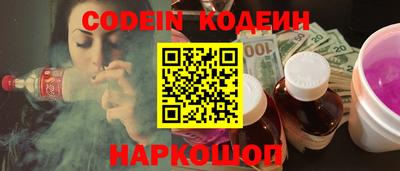 спиды Кулебаки