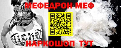 спиды Кулебаки