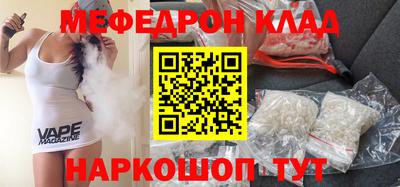 а пвп мука Кумертау